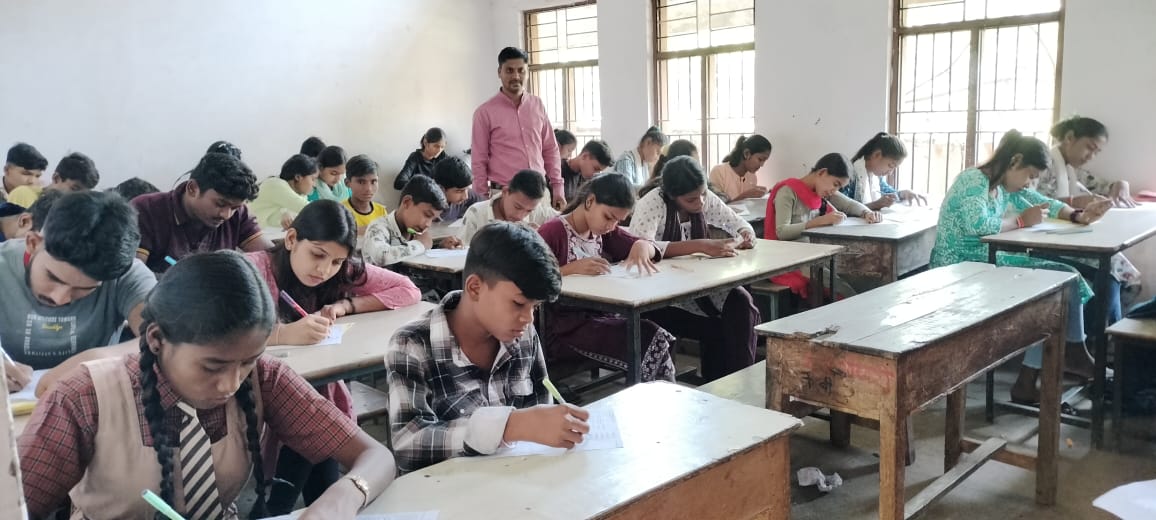EXAM ROOM NO 3
