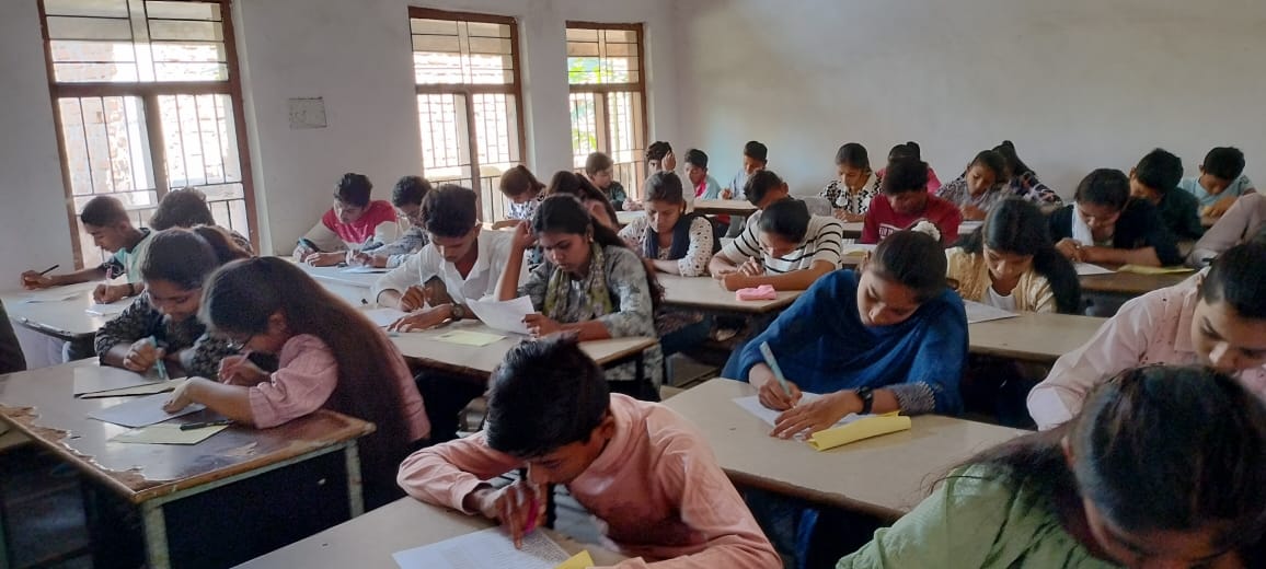 EXAM ROOM NO 4