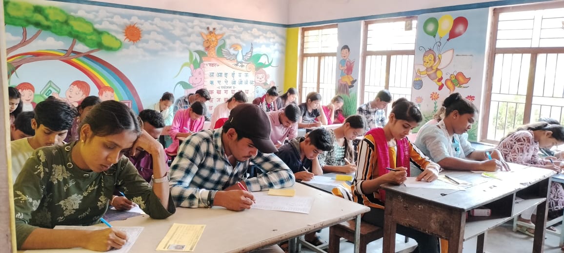 EXAM ROOM NO 6